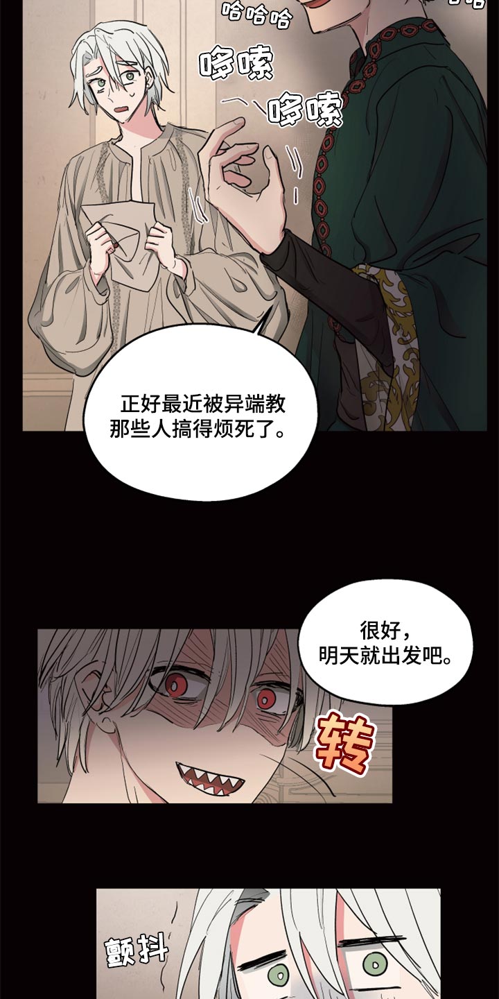 第39章：第一次来到海边7