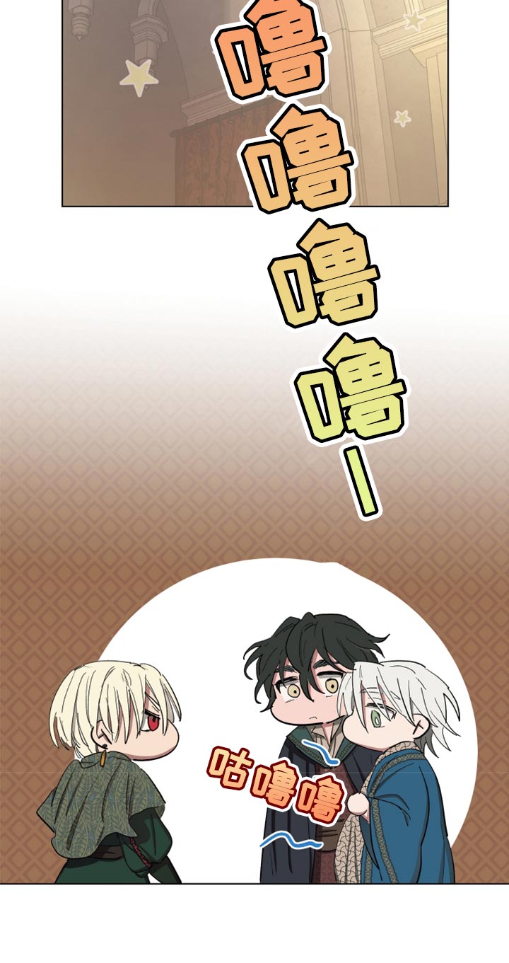 第68章：【第二季】再次被监禁11