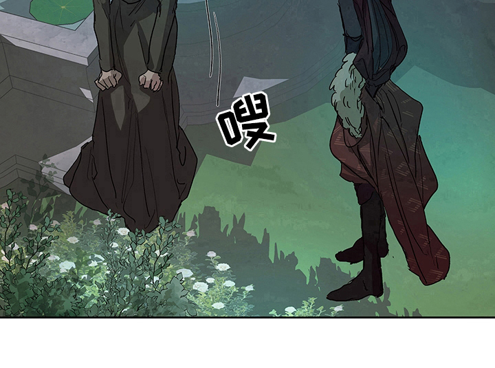 第2章：敬酒17
