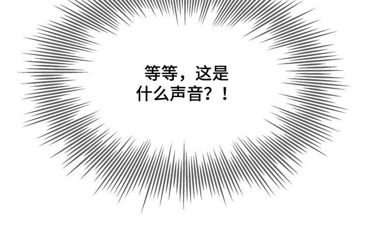 第20章：声音18