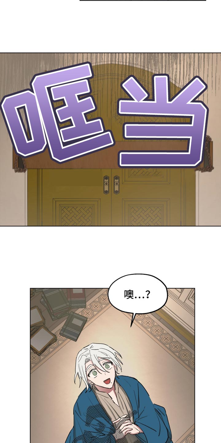 第66章：【第二季】监禁18