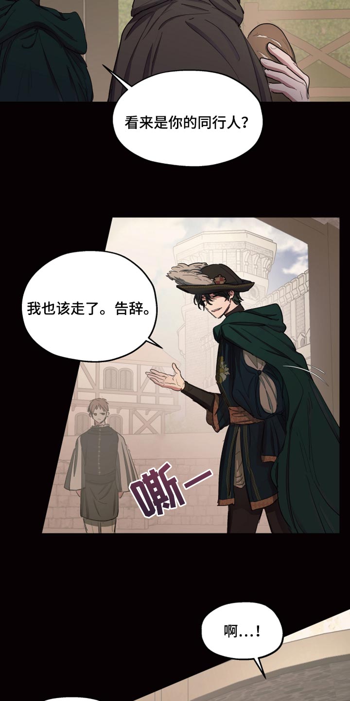 第24章：该怎么祈祷12
