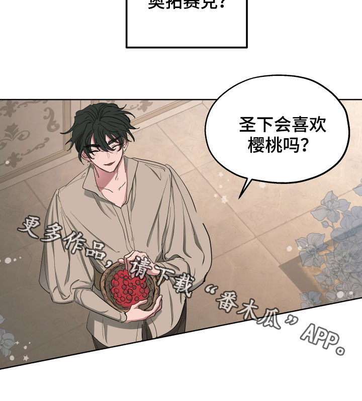 第53章：【第二季】秘密恋人18
