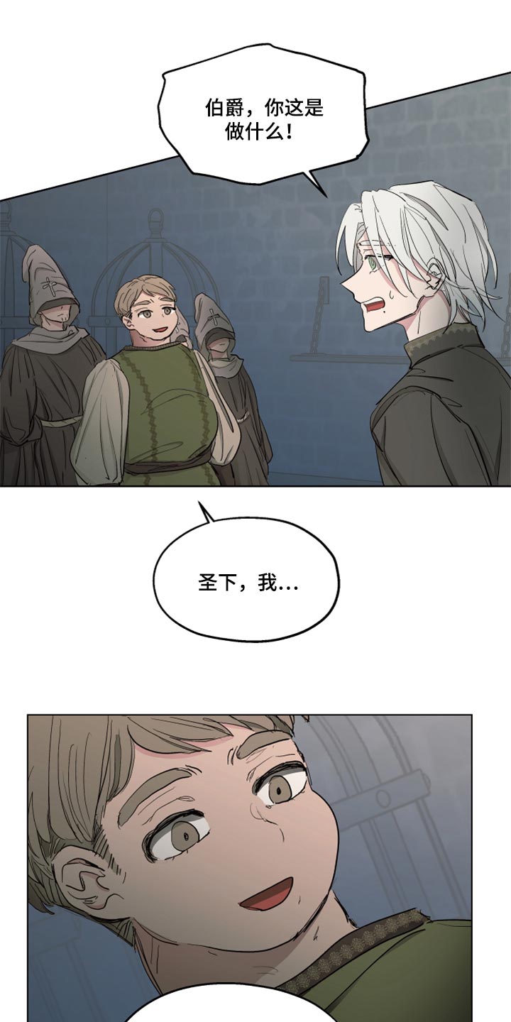 第44章：上课2