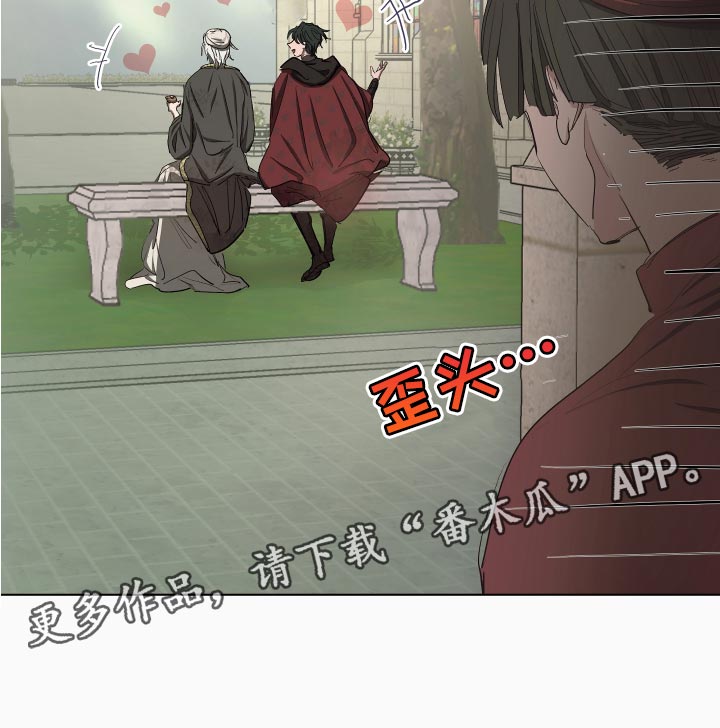 第27章：本末倒置的感觉22
