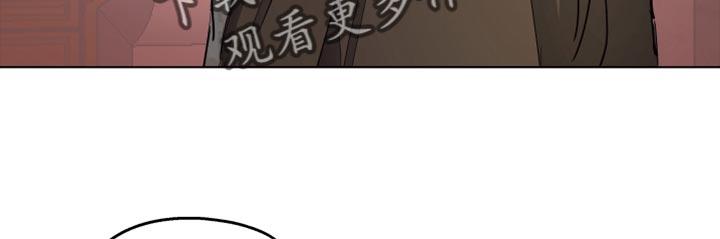 第62章：【第二季】孩子的父亲11