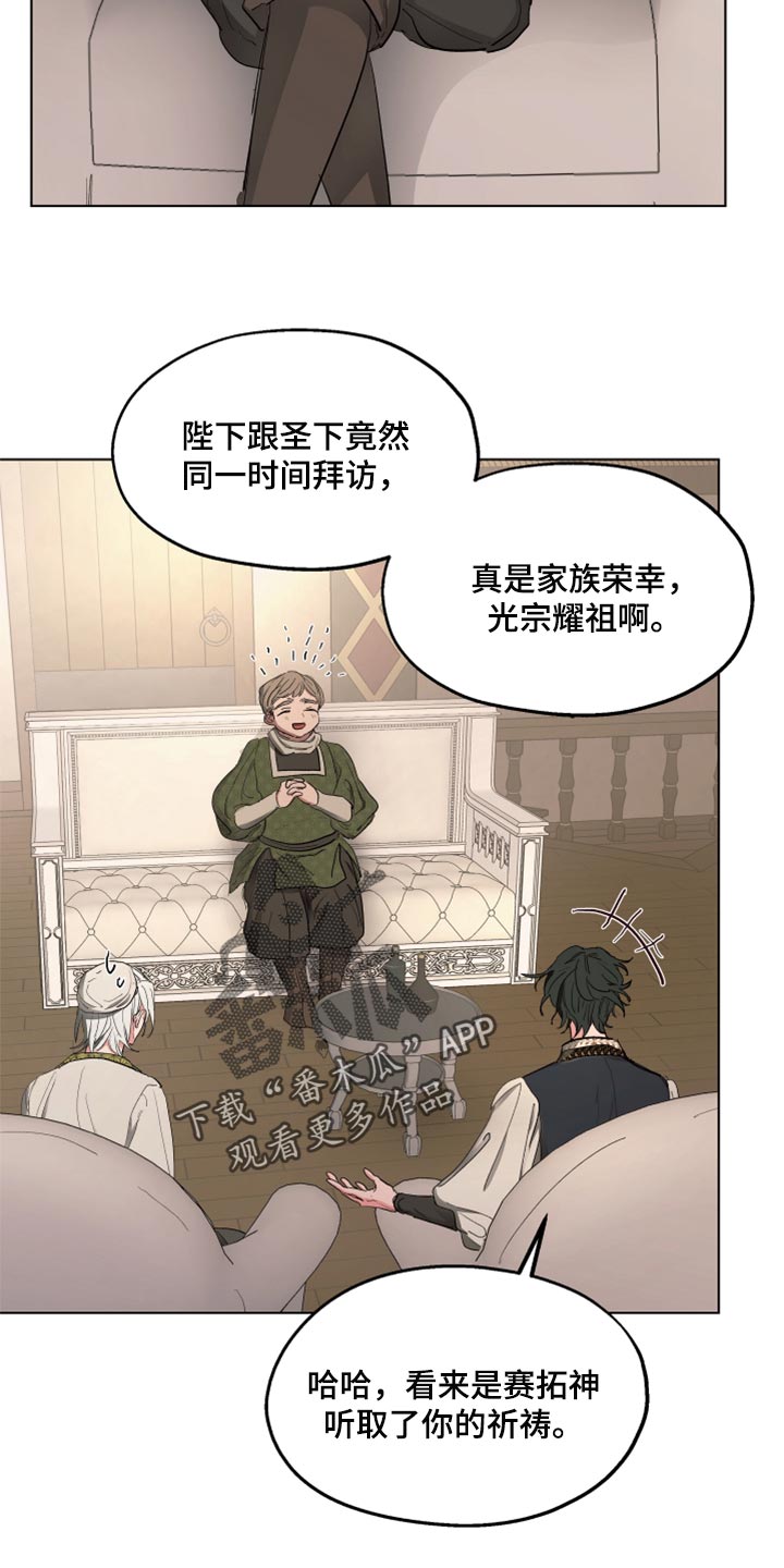 第39章：第一次来到海边13