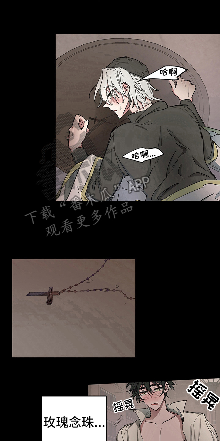 第8章：讲课13