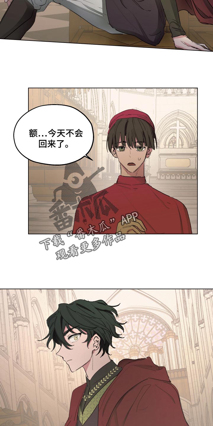 第38章：怀念20