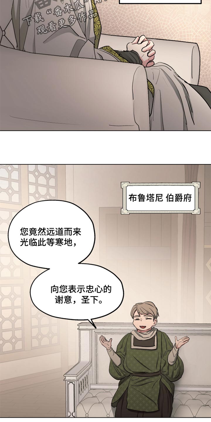 第39章：第一次来到海边9