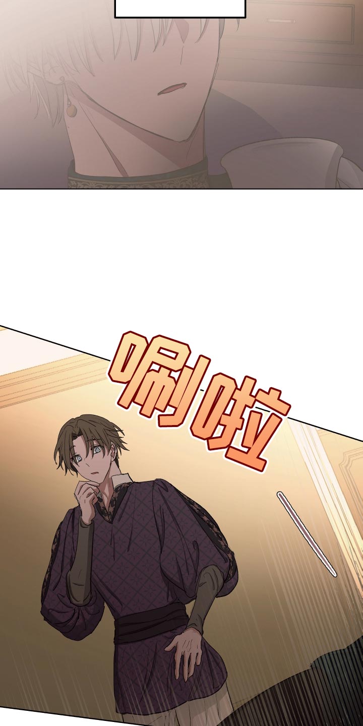 第78章：【第二季】还挺不错17