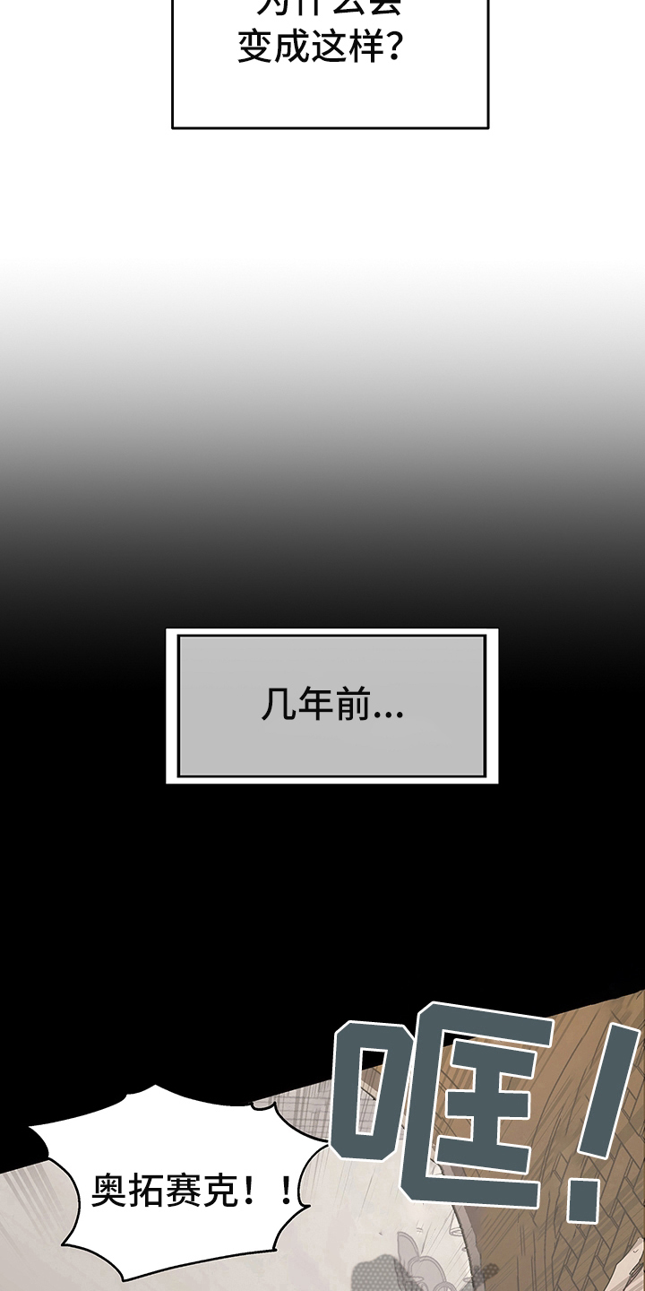 第4章：安排6