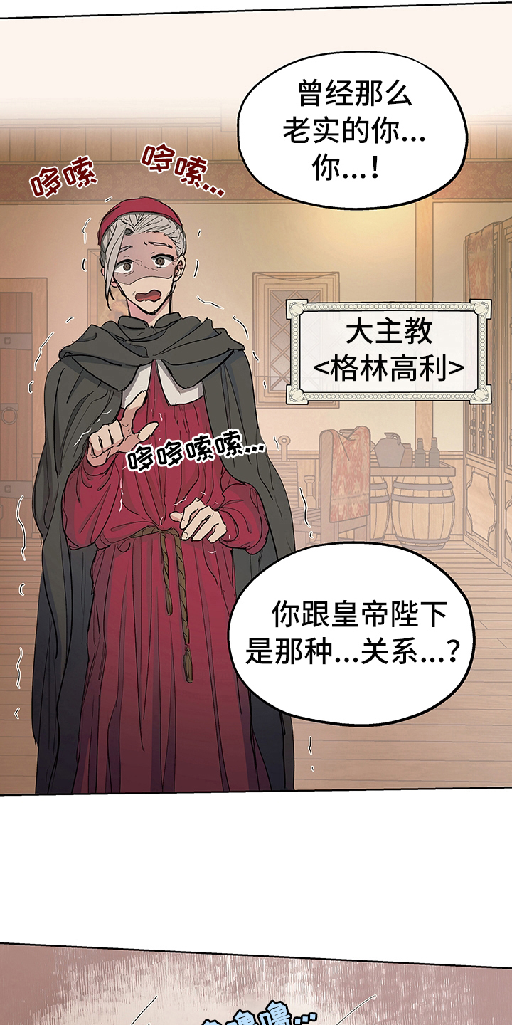 第10章：决定1