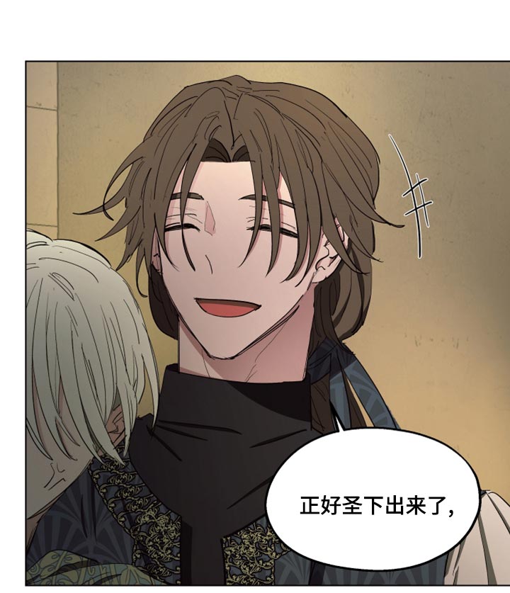 第67章：【第二季】全都知道了16
