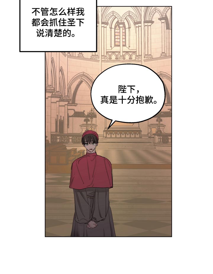 第38章：怀念17