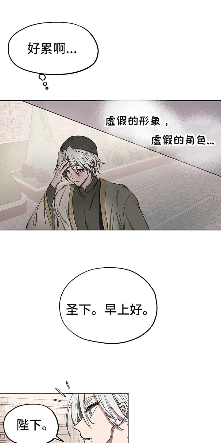 第5章：信号9