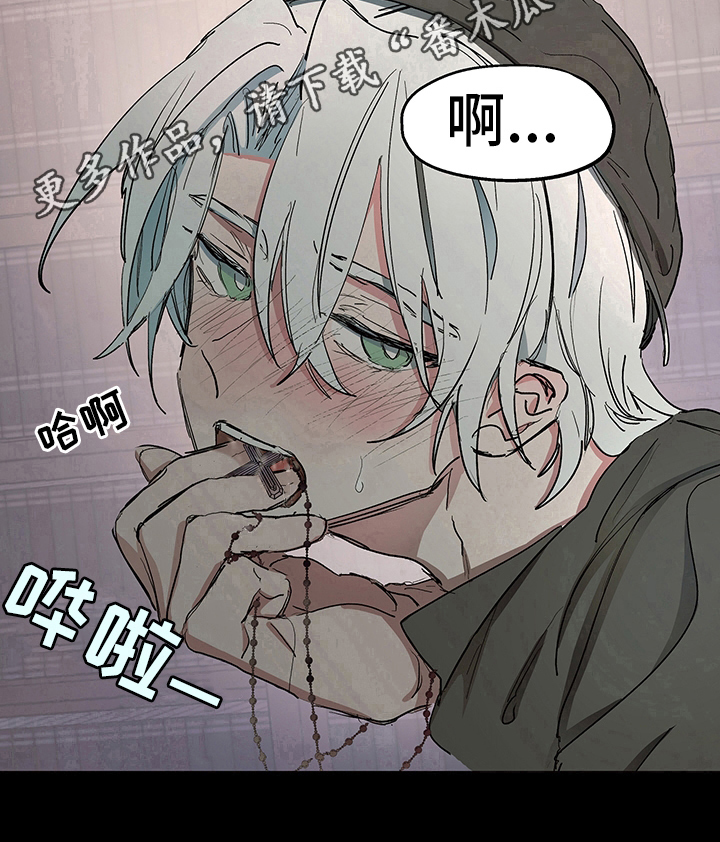 第8章：讲课16