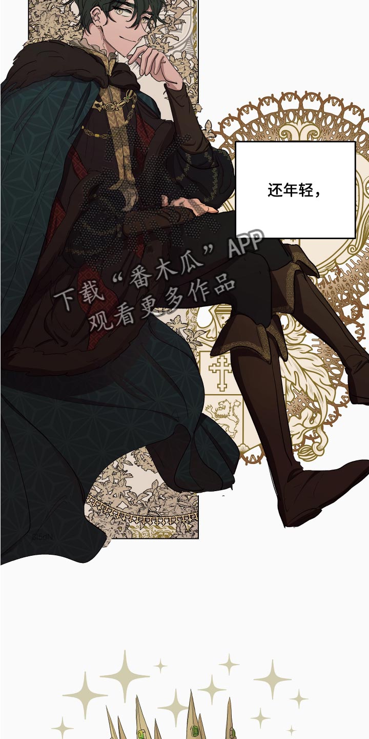第27章：本末倒置的感觉10