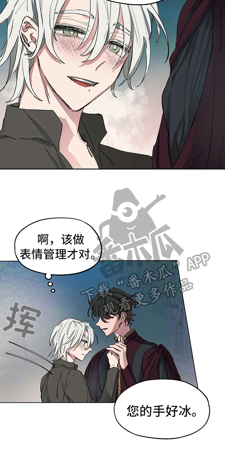 第5章：信号18