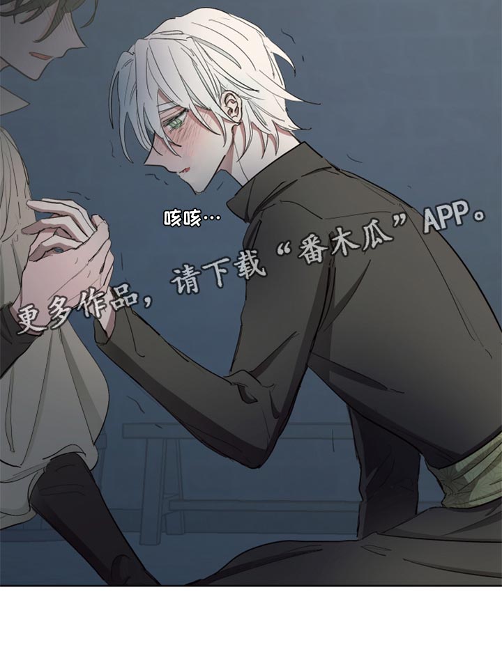 第45章：不舒服17