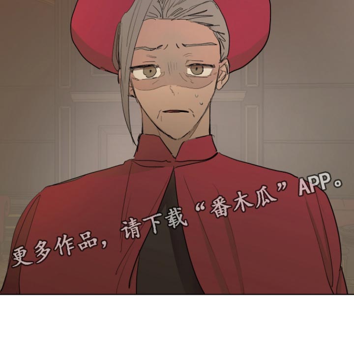 第34章：拜托您21