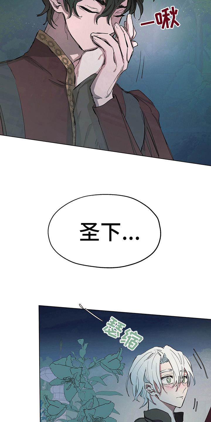 第5章：信号20
