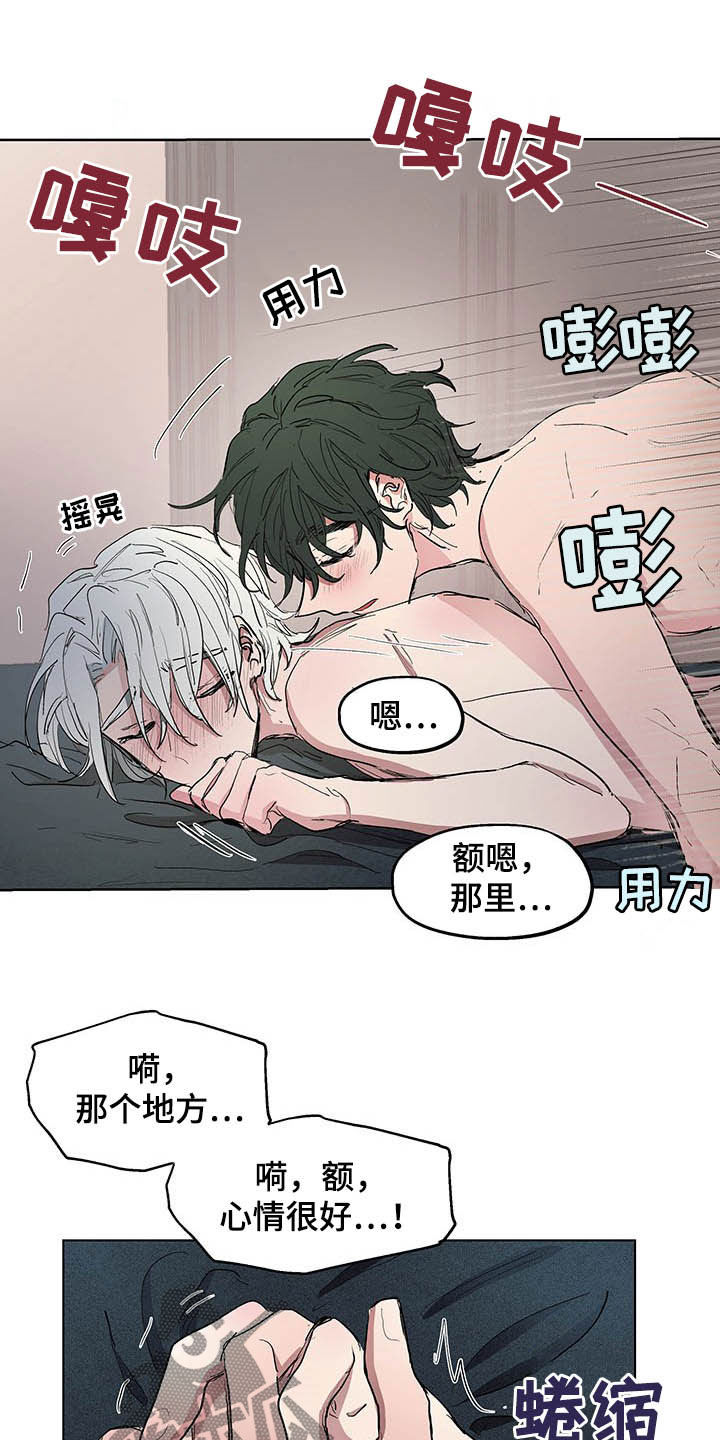 第20章：声音14
