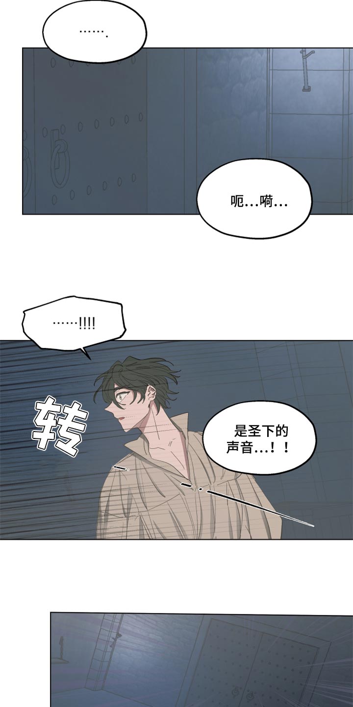 第45章：不舒服10