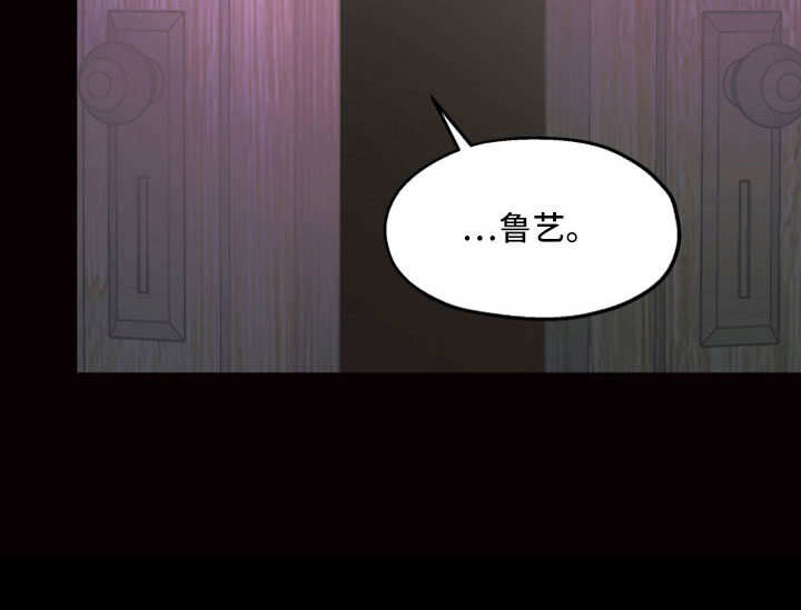 第87章：【第二季】你爱我27