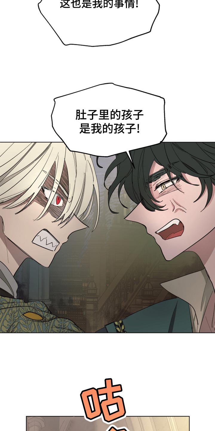 第68章：【第二季】再次被监禁10