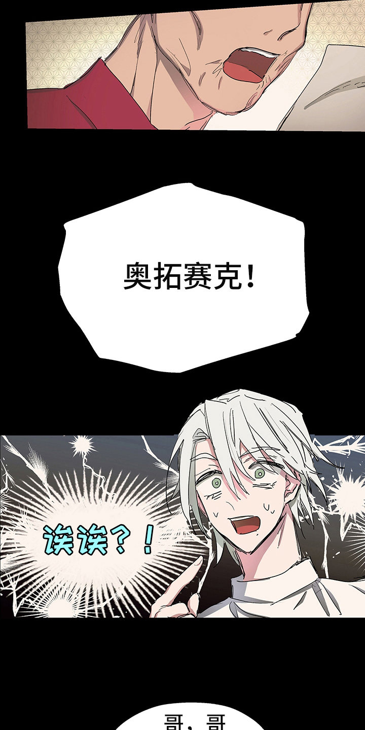 第5章：信号1