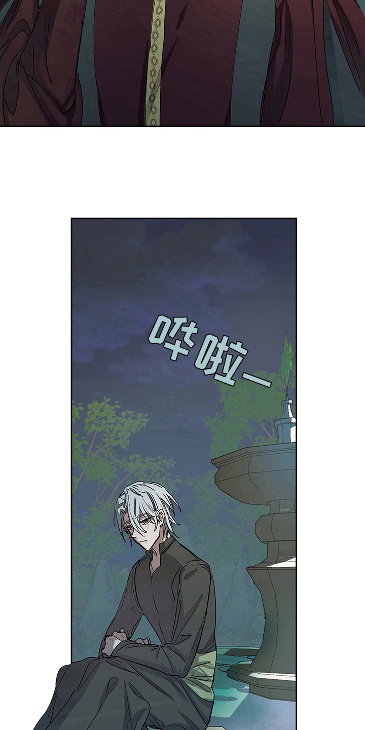 第2章：敬酒11