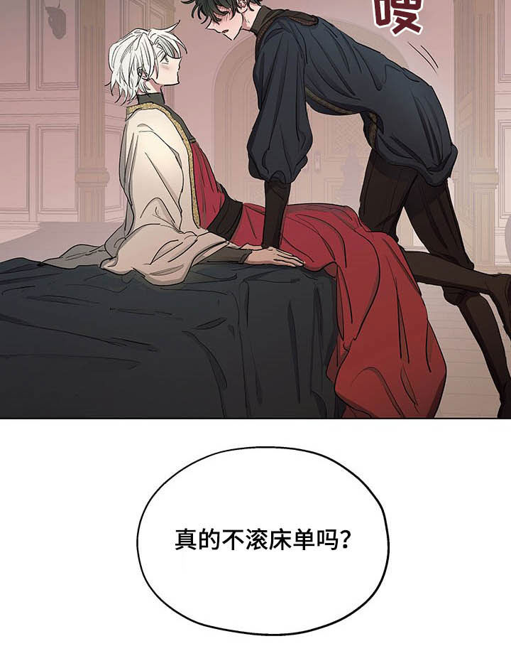 第20章：声音7