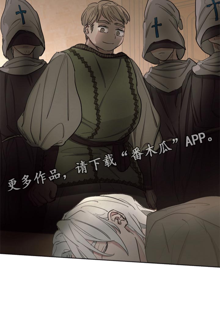 第42章：忠诚的信徒19