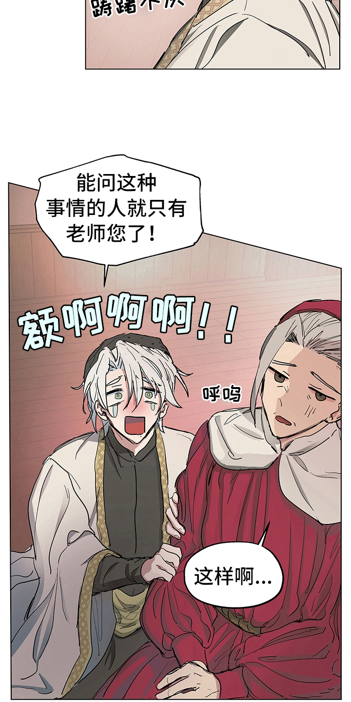 第10章：决定4