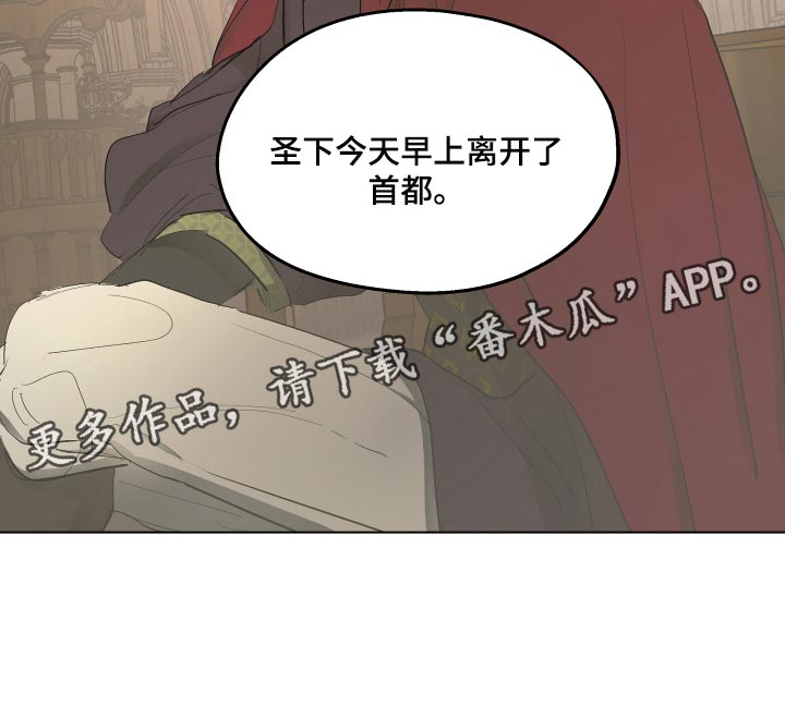 第38章：怀念21