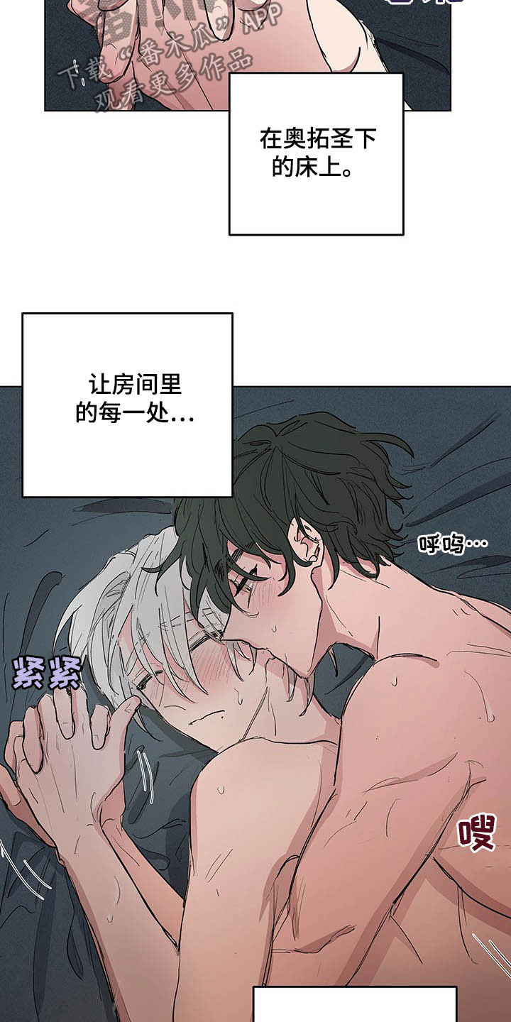 第20章：声音15