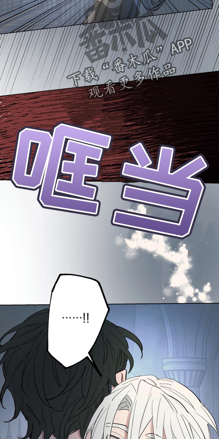 第66章：【第二季】监禁8