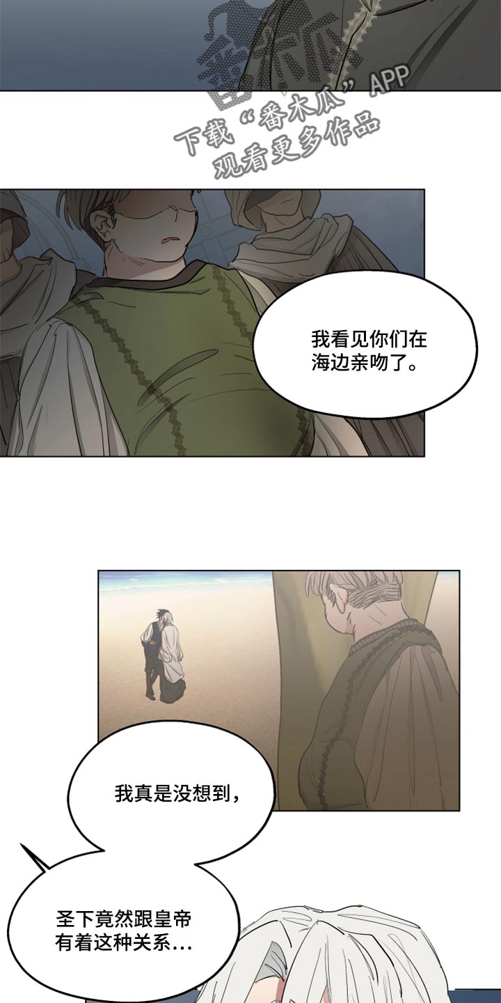 第44章：上课6