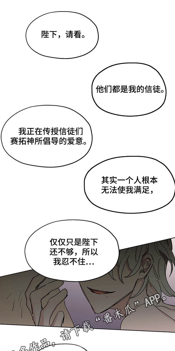 第11章：发小0