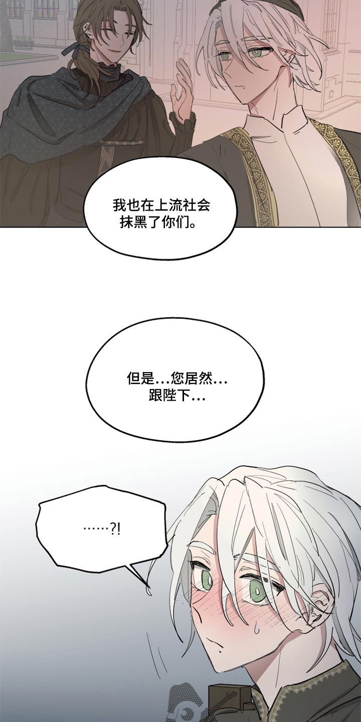 第44章：上课5