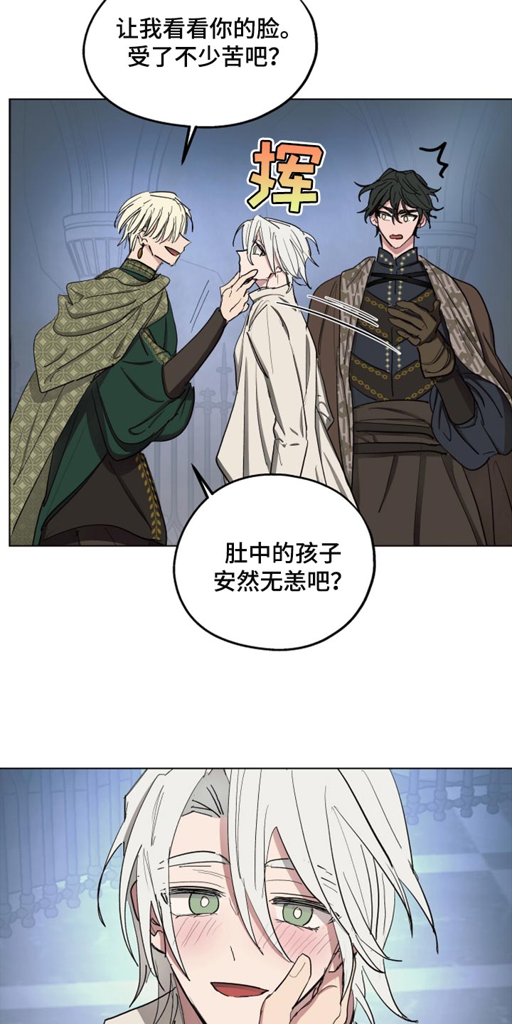 第66章：【第二季】监禁14