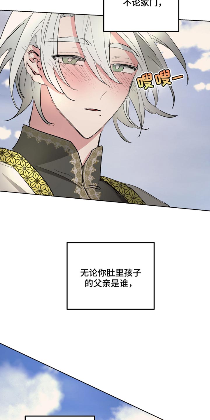 第40章：喜悦17