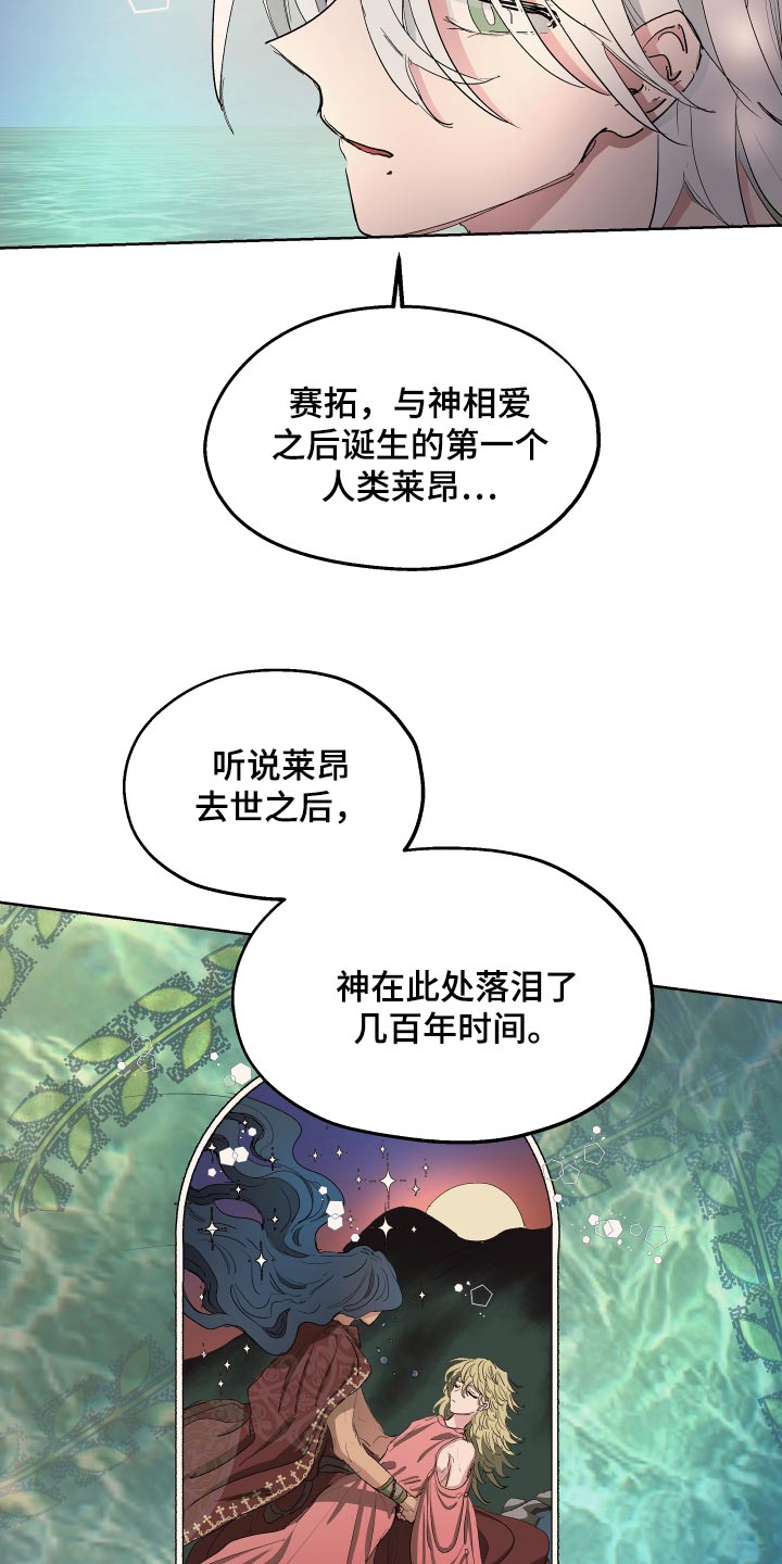 第32章：心情愉悦9