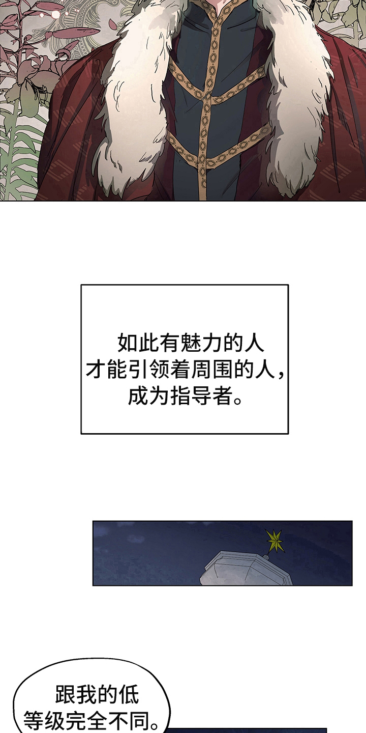 第5章：信号12