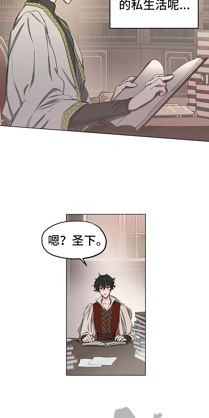 第8章：讲课5