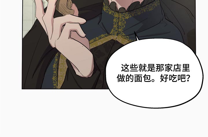 第27章：本末倒置的感觉20