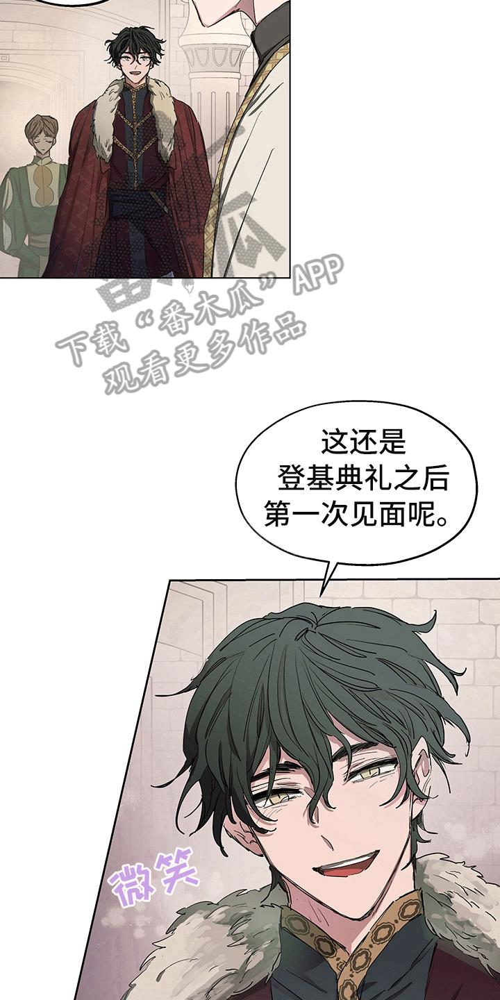 第5章：信号10
