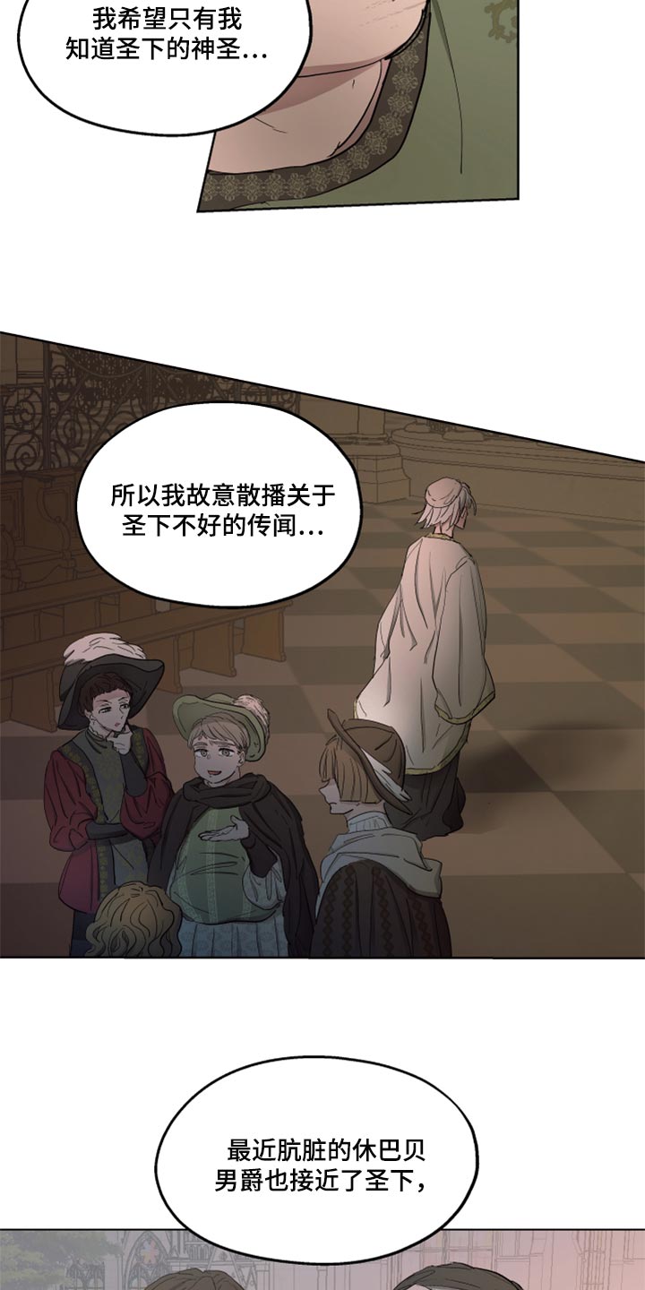 第44章：上课4