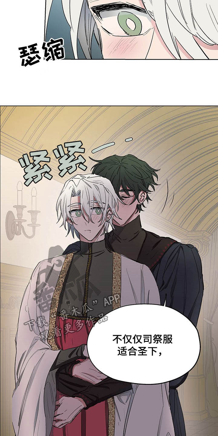 第18章：我会帮你10